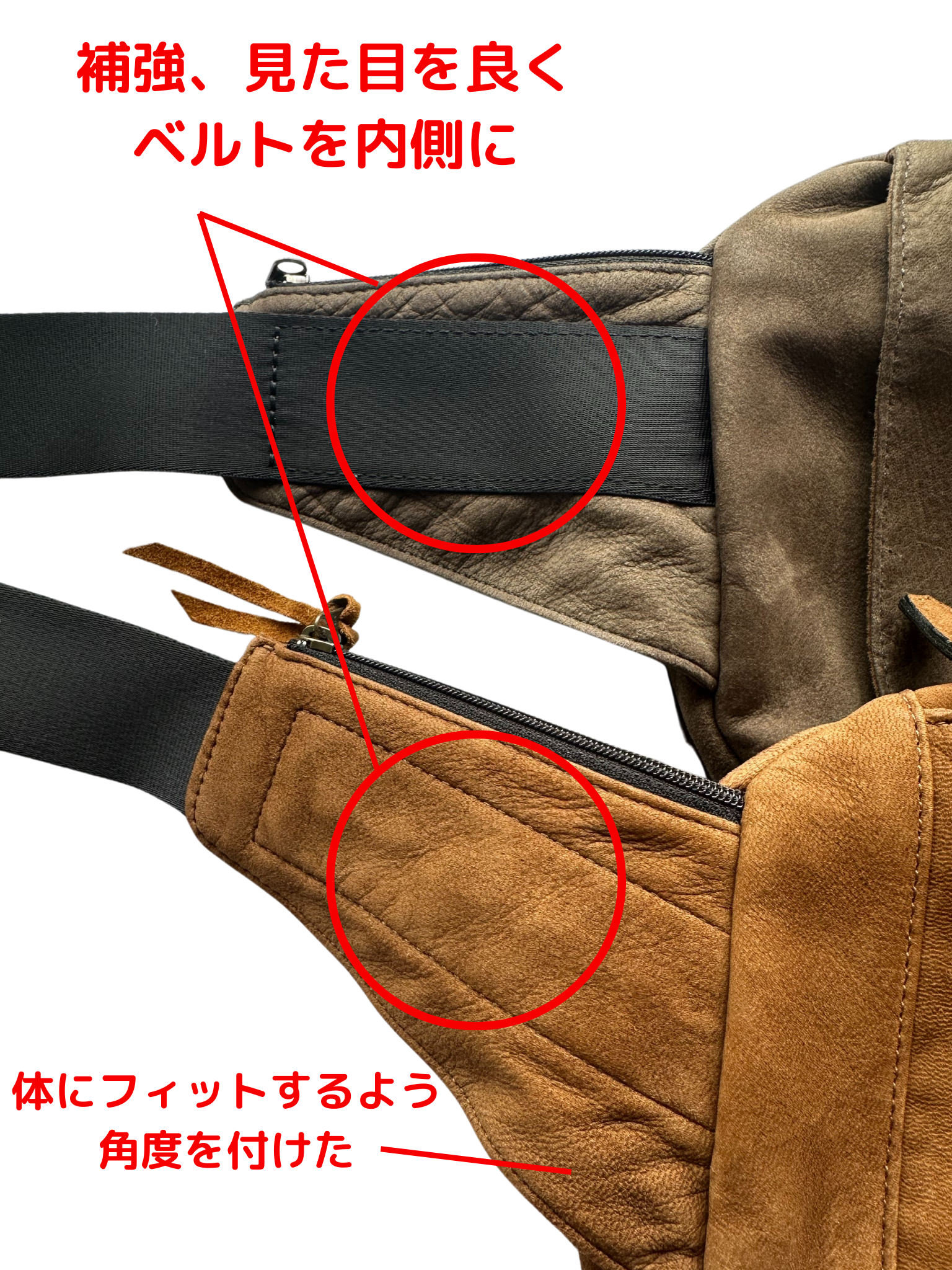 鹿革ボディバッグ