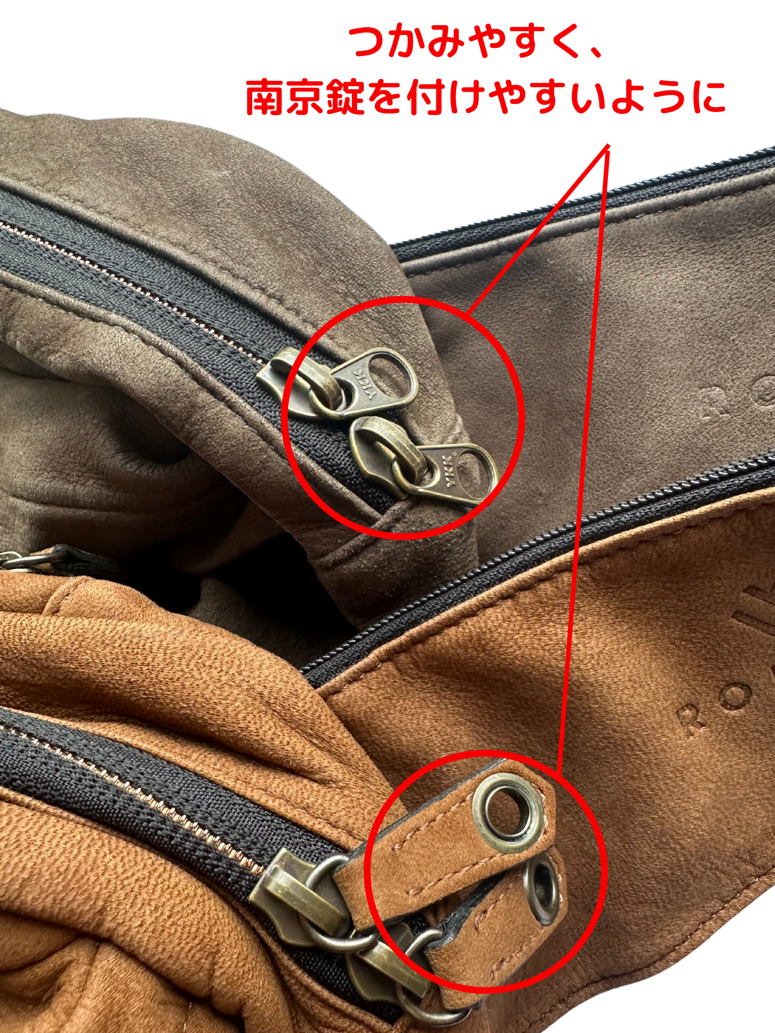 鹿革ボディバッグ