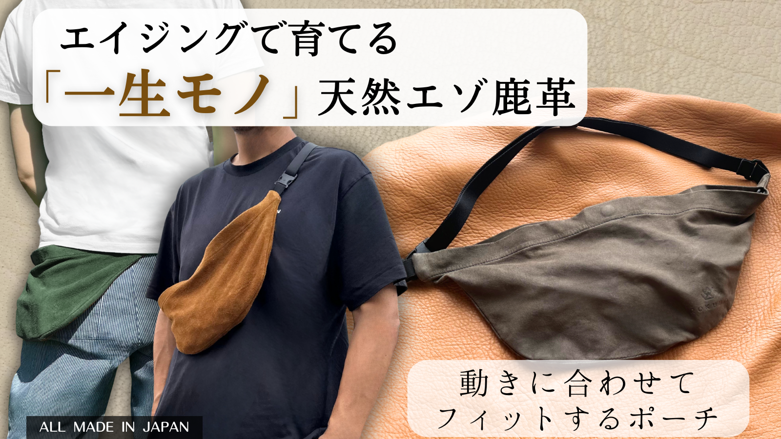 マクアケ-48.png マクアケ-48.png